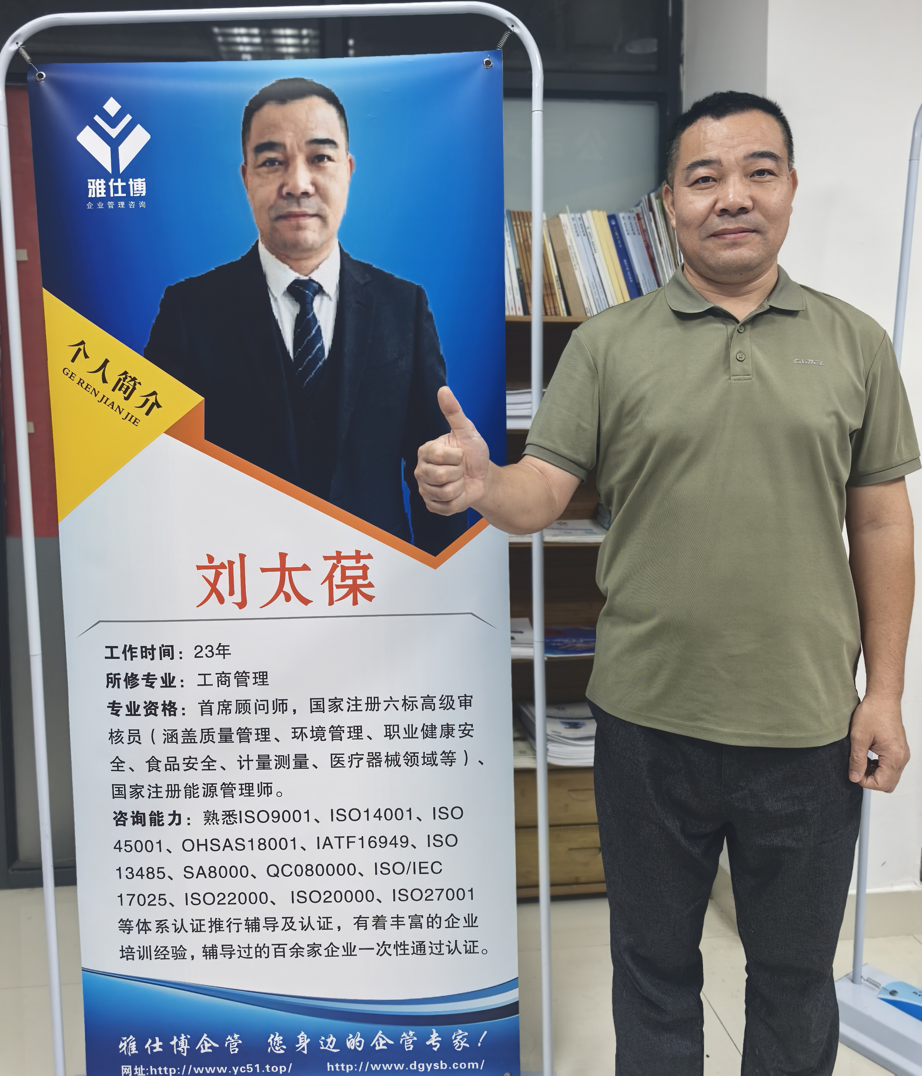 微信图片_20260607191625_24_672.jpg