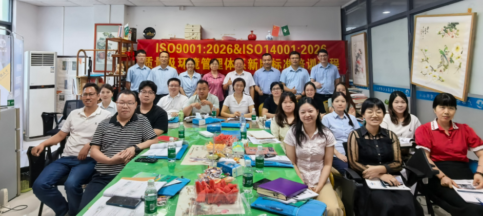 微信图片_20260610154235_710_184.png