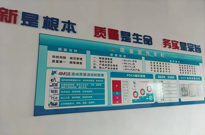 How2Recycle认证对塑料产品回收流程标签设计规范